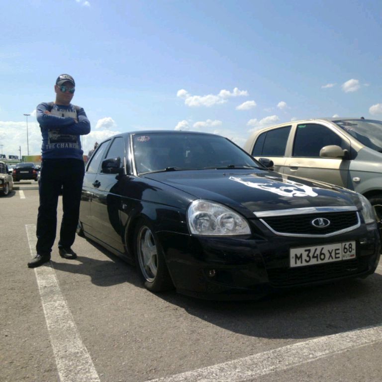 Аватар автора