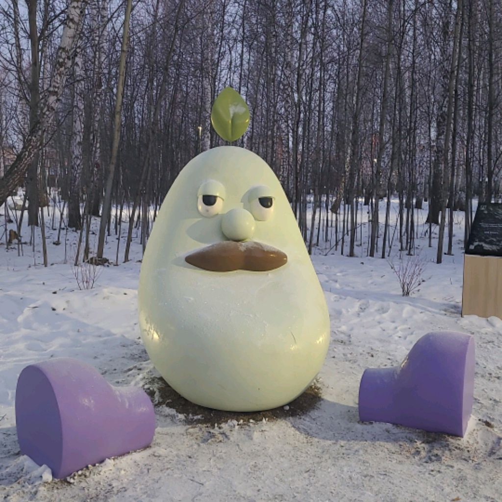 Аватар автора