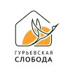 Иконка канала Гурьевская слобода