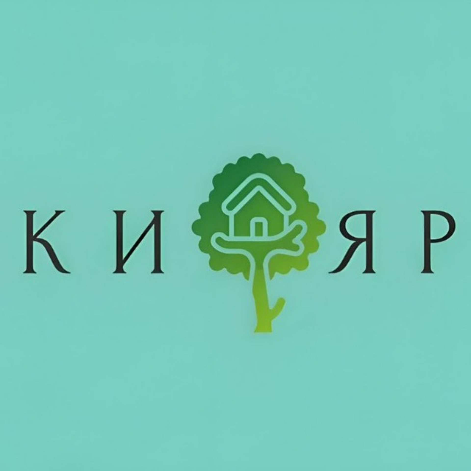 Иконка канала Кифяр