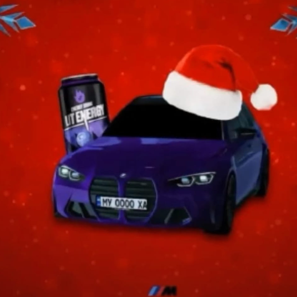 Аватар