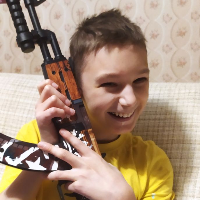 Аватар автора