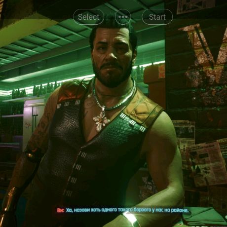 Аватар автора