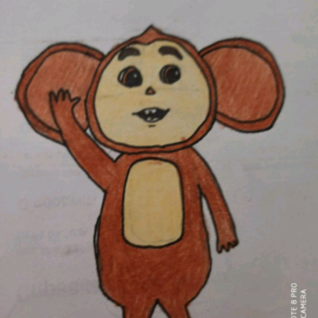 Аватар автора