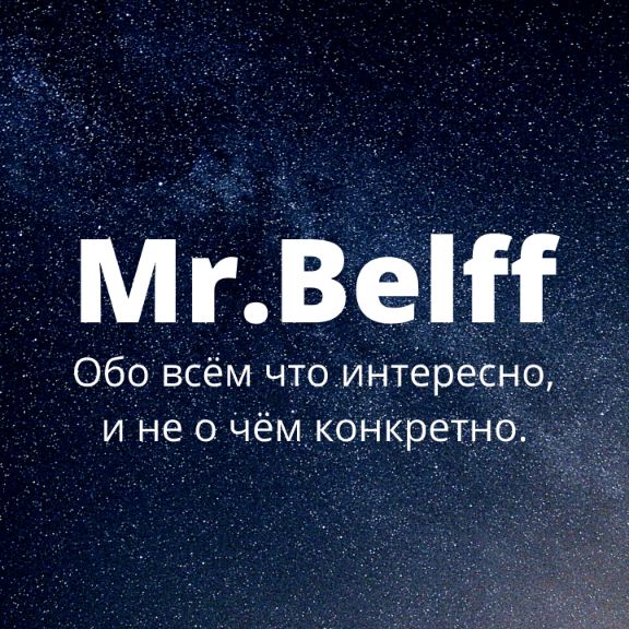 Аватар автора