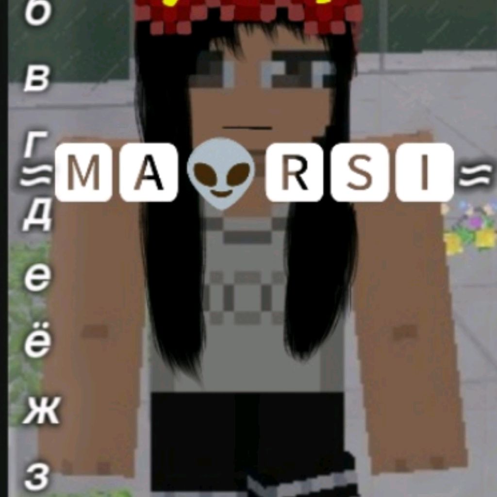 Аватар автора