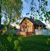 Аватар