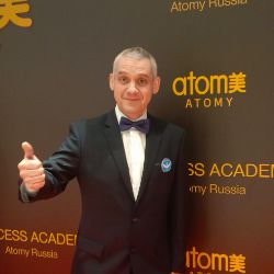 Аватар