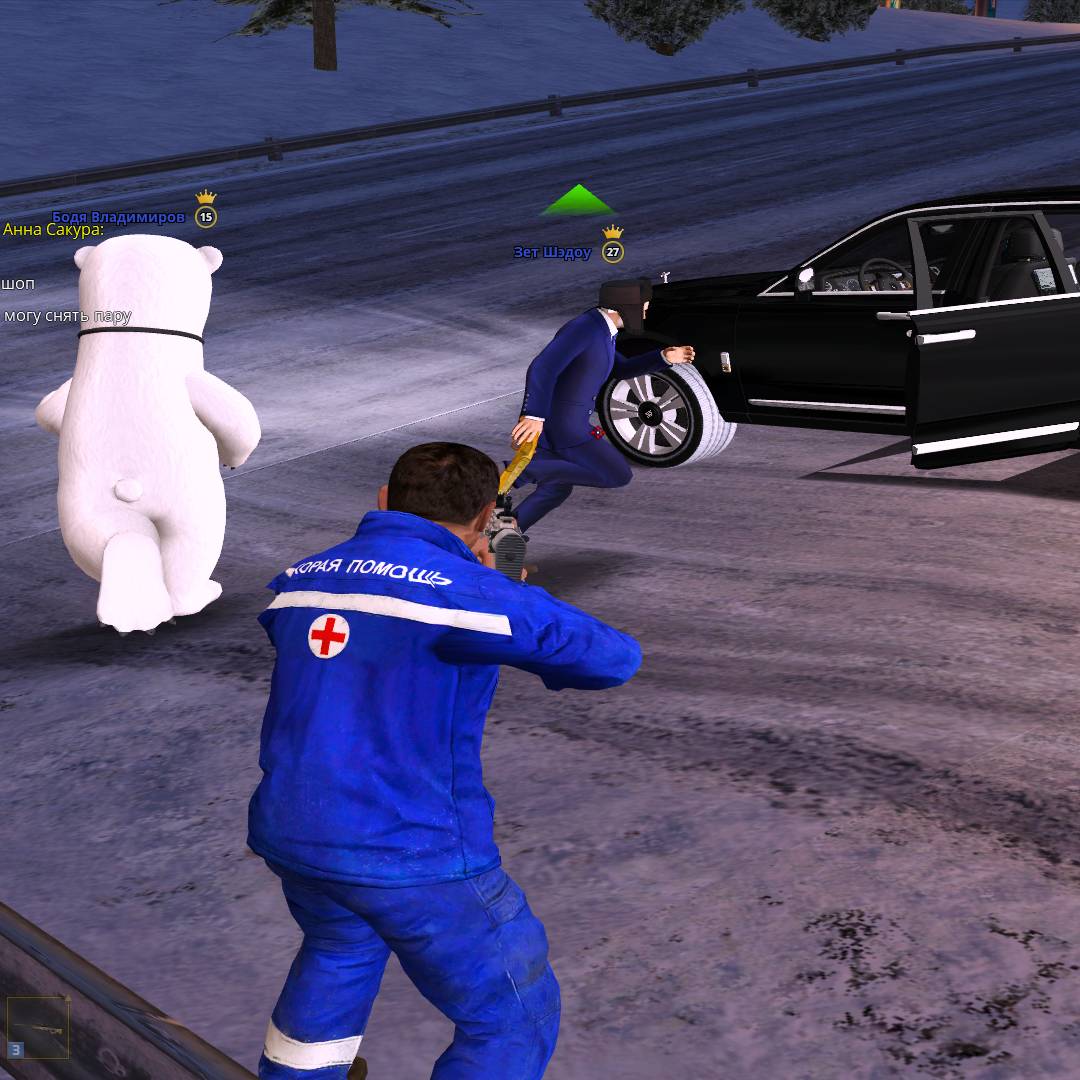 Аватар автора