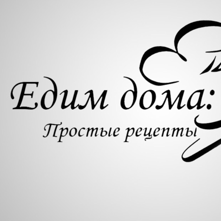 Иконка канала Доступная кухня