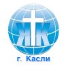 Иконка канала «Краеугольный камень» Касли.