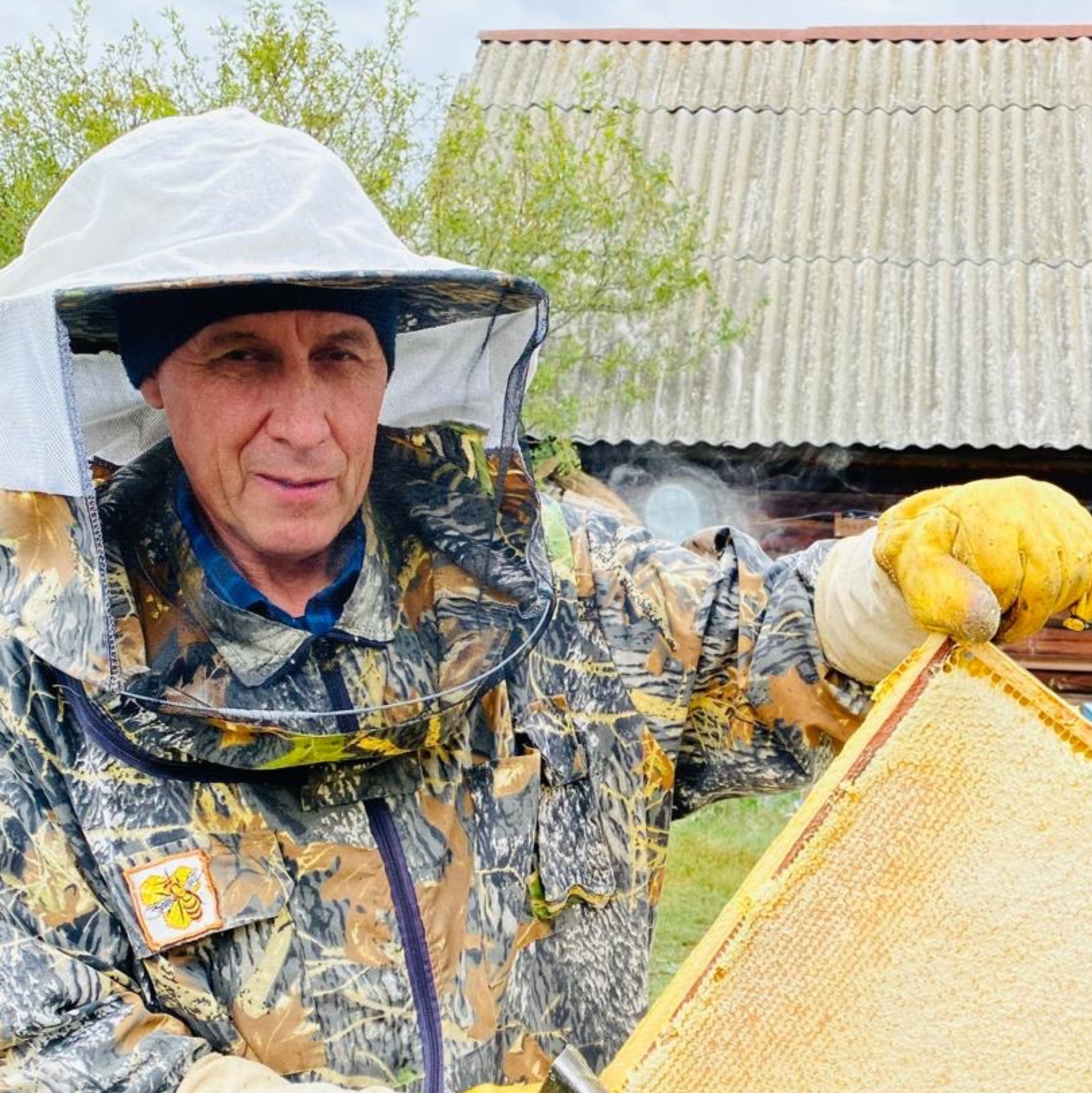 Аватар автора