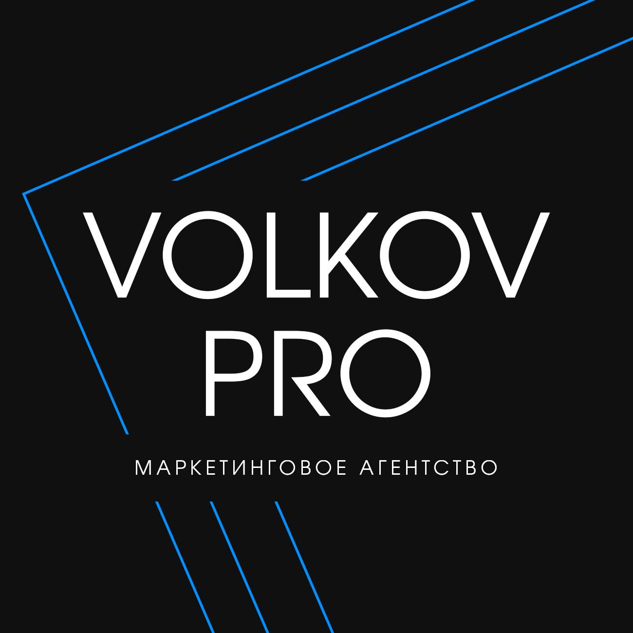 Иконка канала Volkov Pro