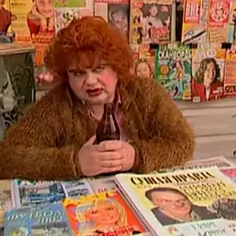 Аватар автора