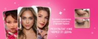 Иконка канала Toplash