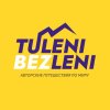 Иконка канала Tuleni bez leni