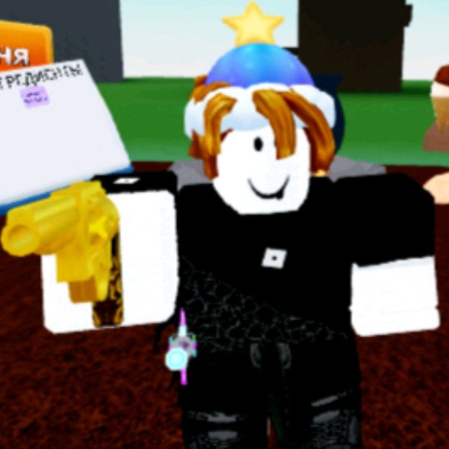 Аватар автора