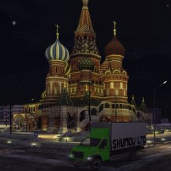 Аватар