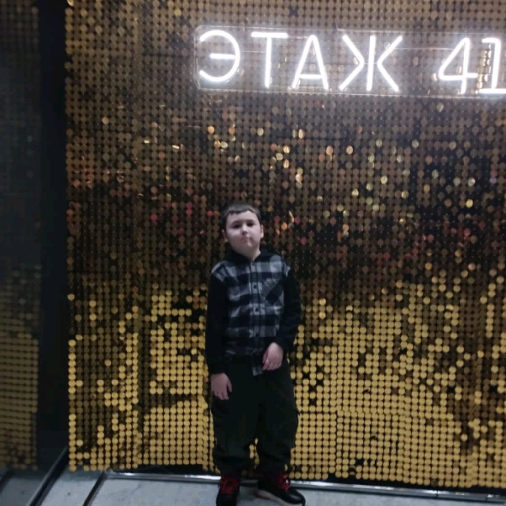 Аватар автора