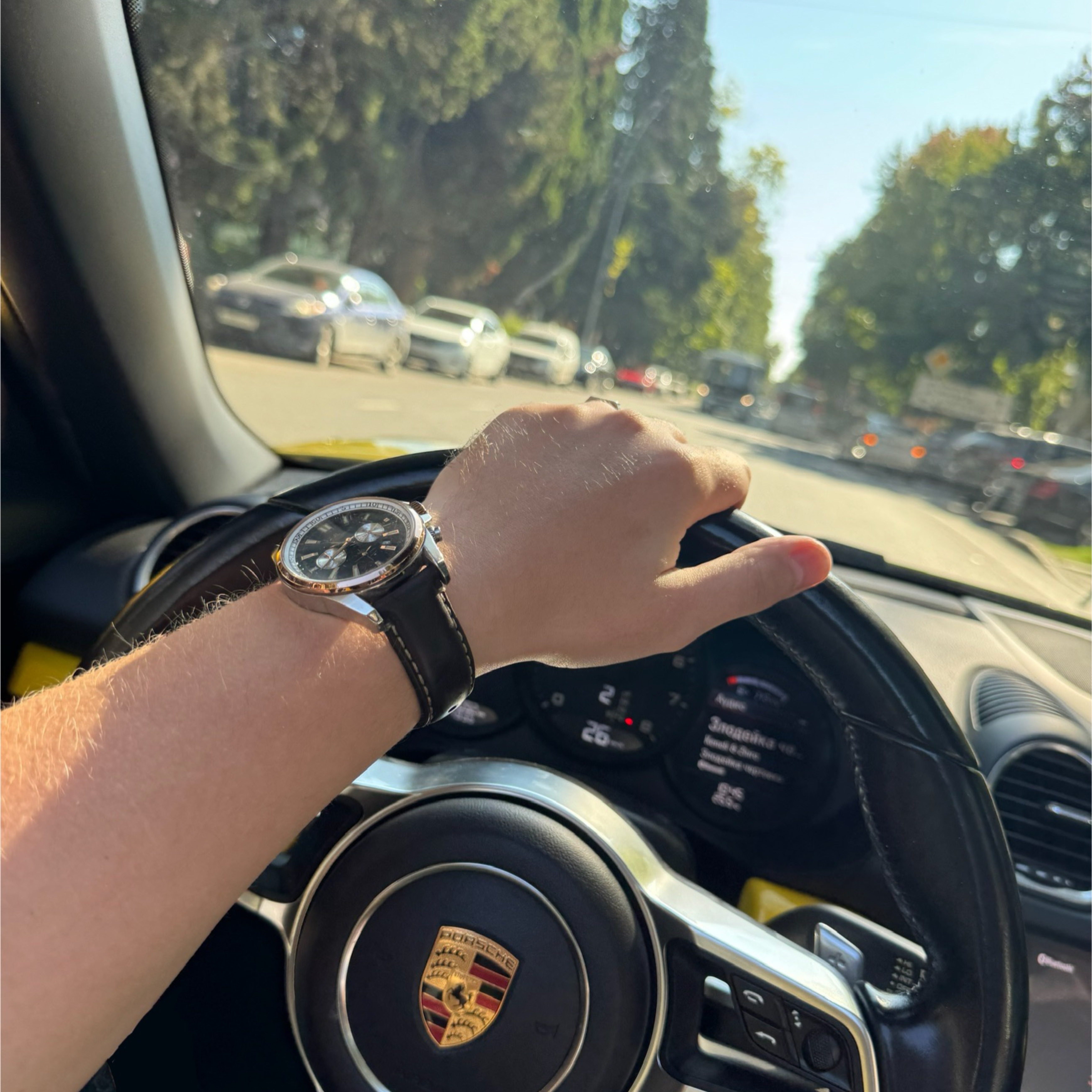 Аватар автора