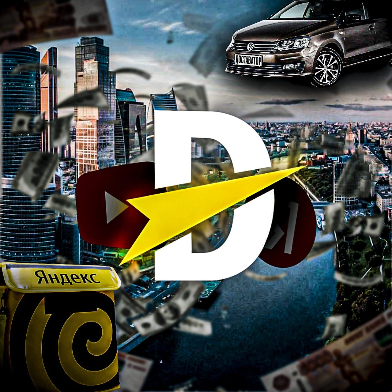 Аватар автора