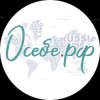 Иконка канала Осебе.рф