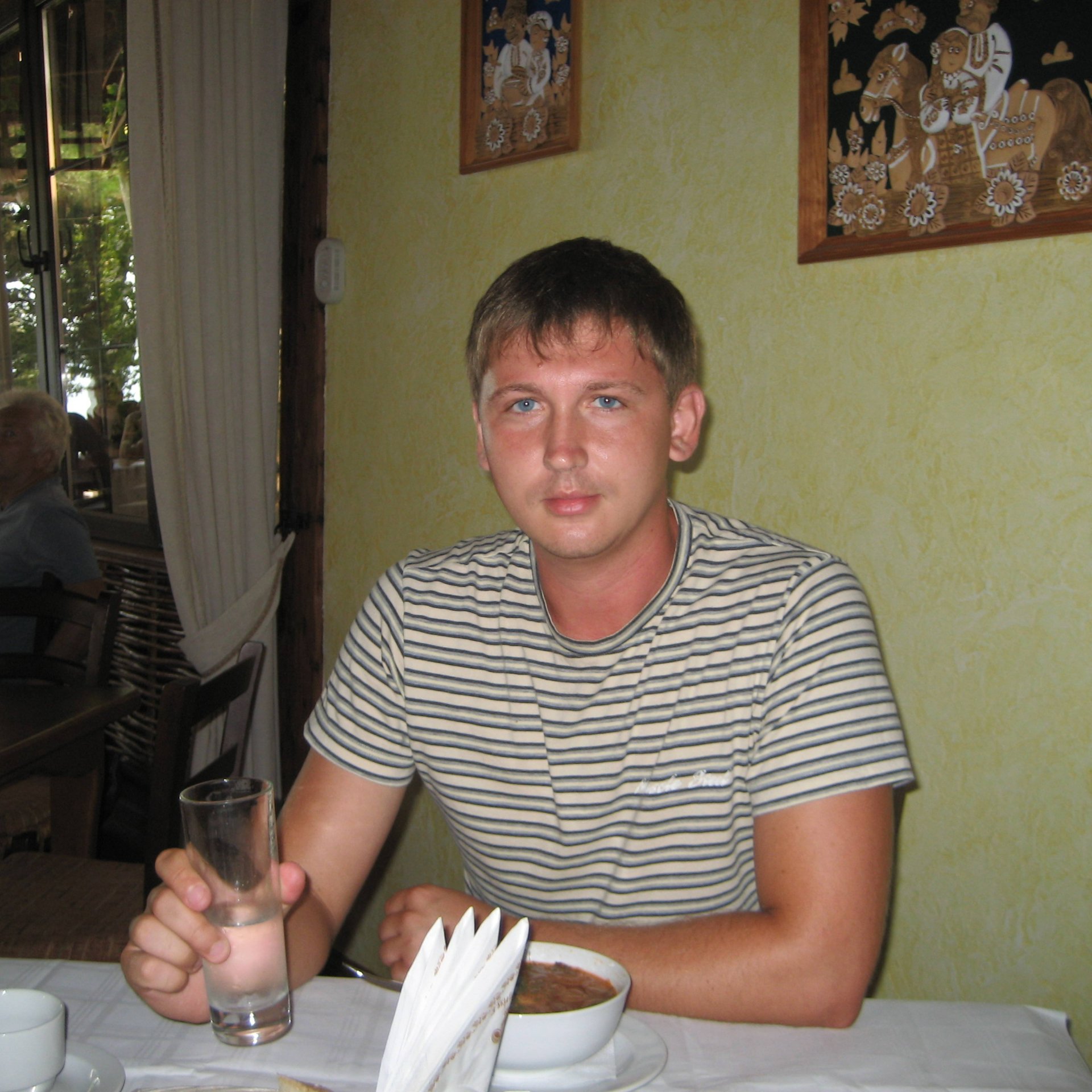 Аватар автора