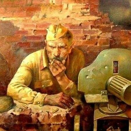 Аватар автора