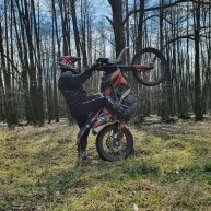 Иконка канала Villages эндуро