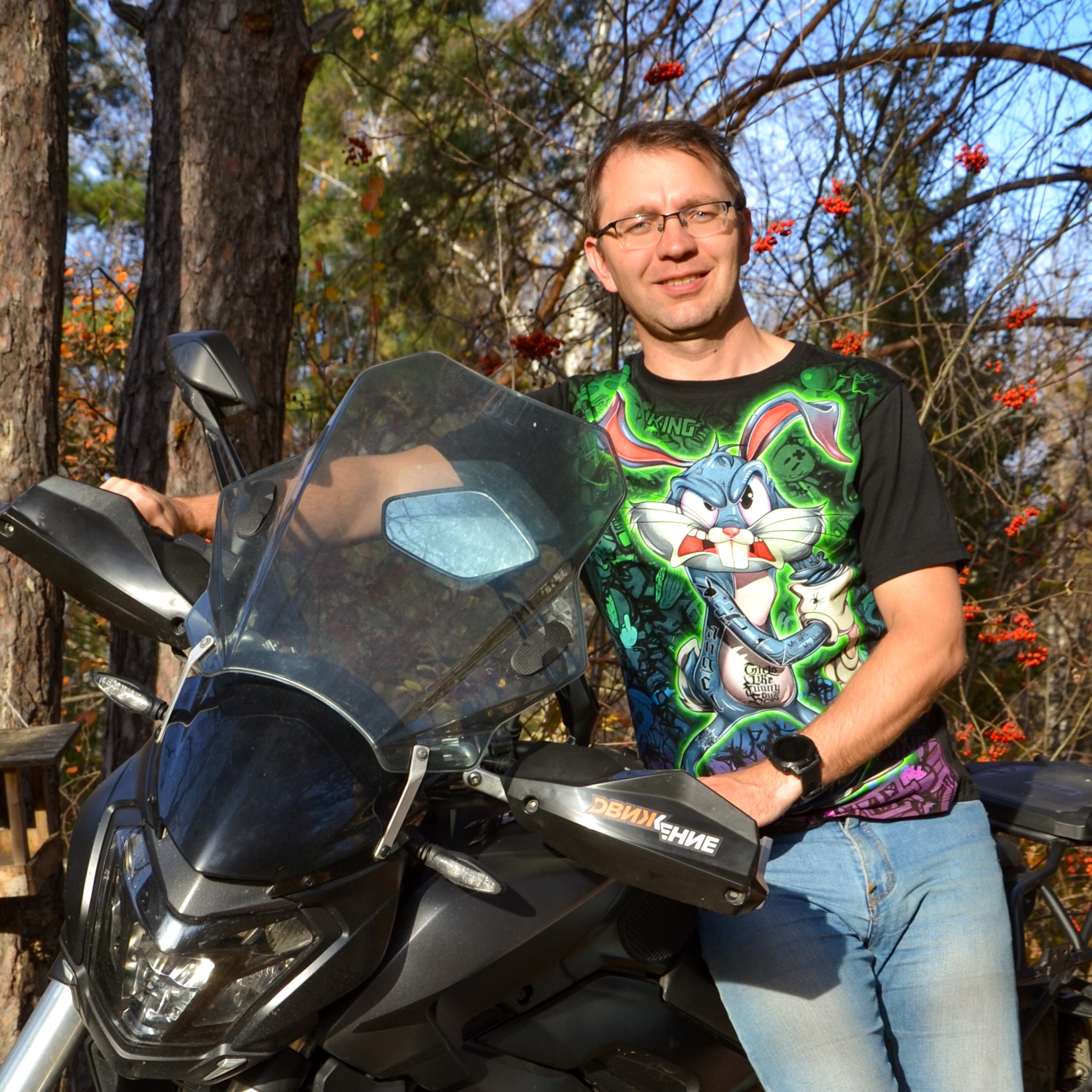 Аватар автора