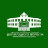 Иконка канала Үөһээ Бүлүүтээҕи норуот айымньытын киинэ