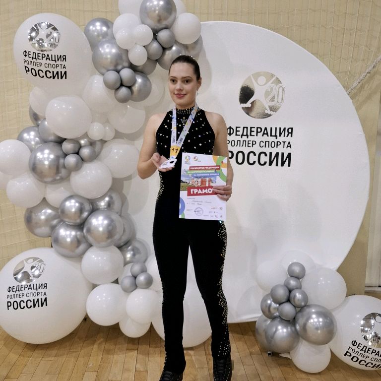 Аватар автора