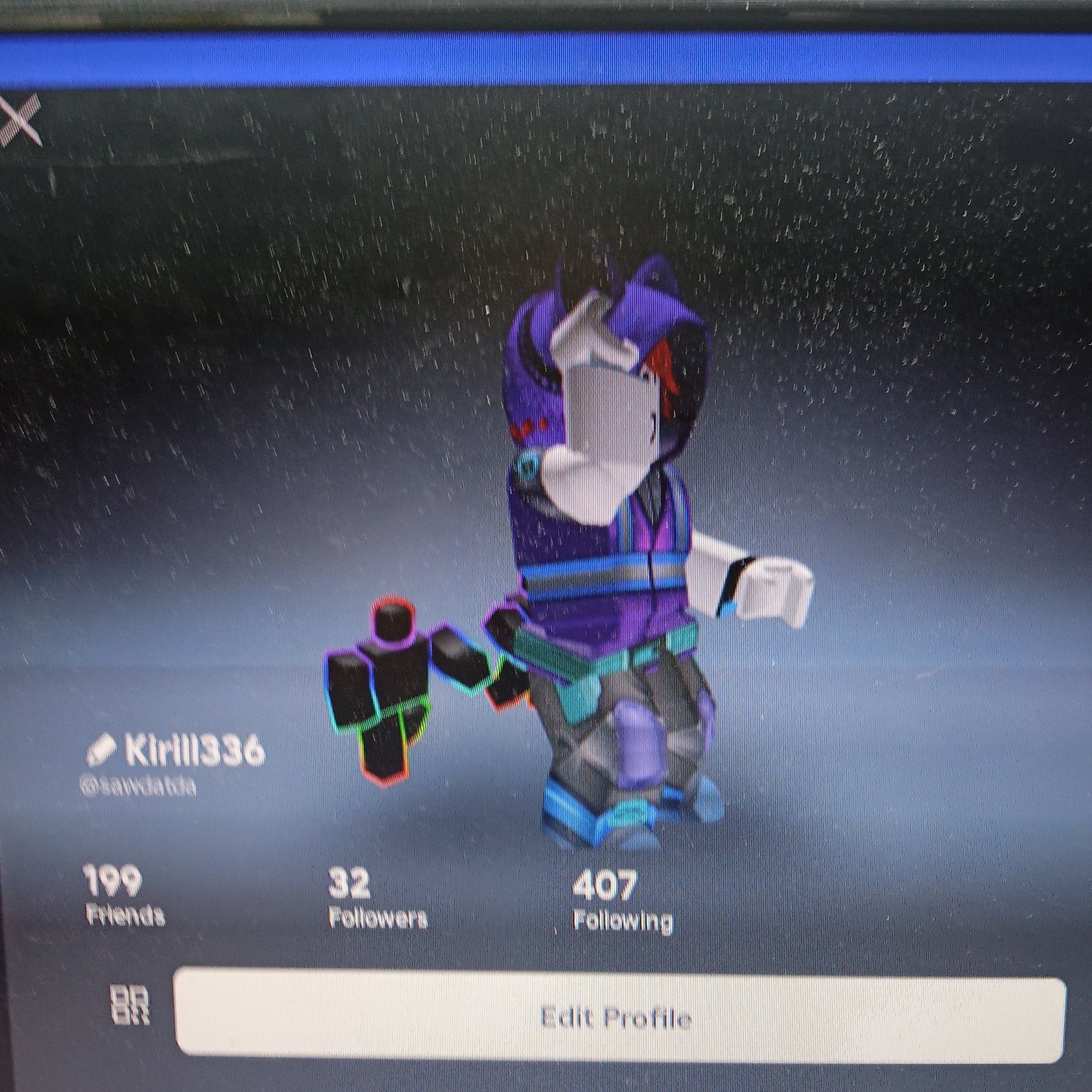 Аватар автора