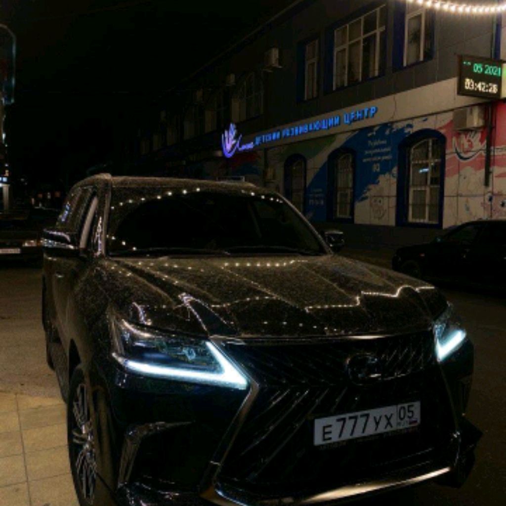 Аватар автора