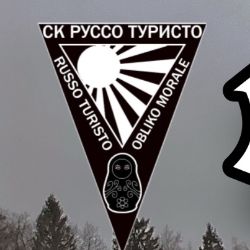 Аватар