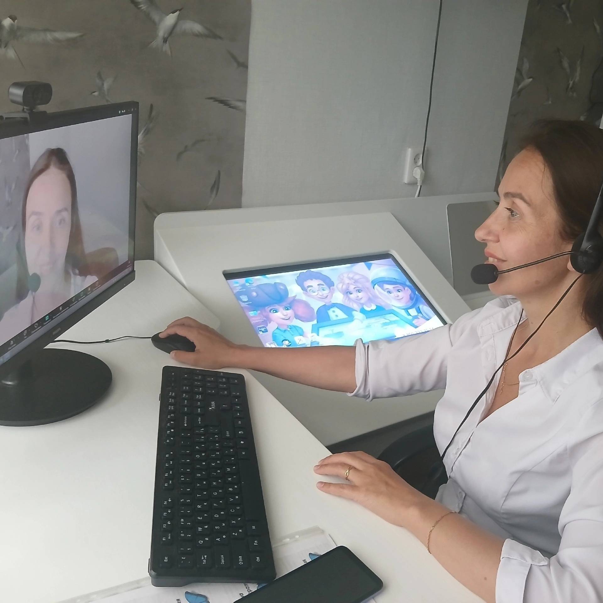 Аватар автора