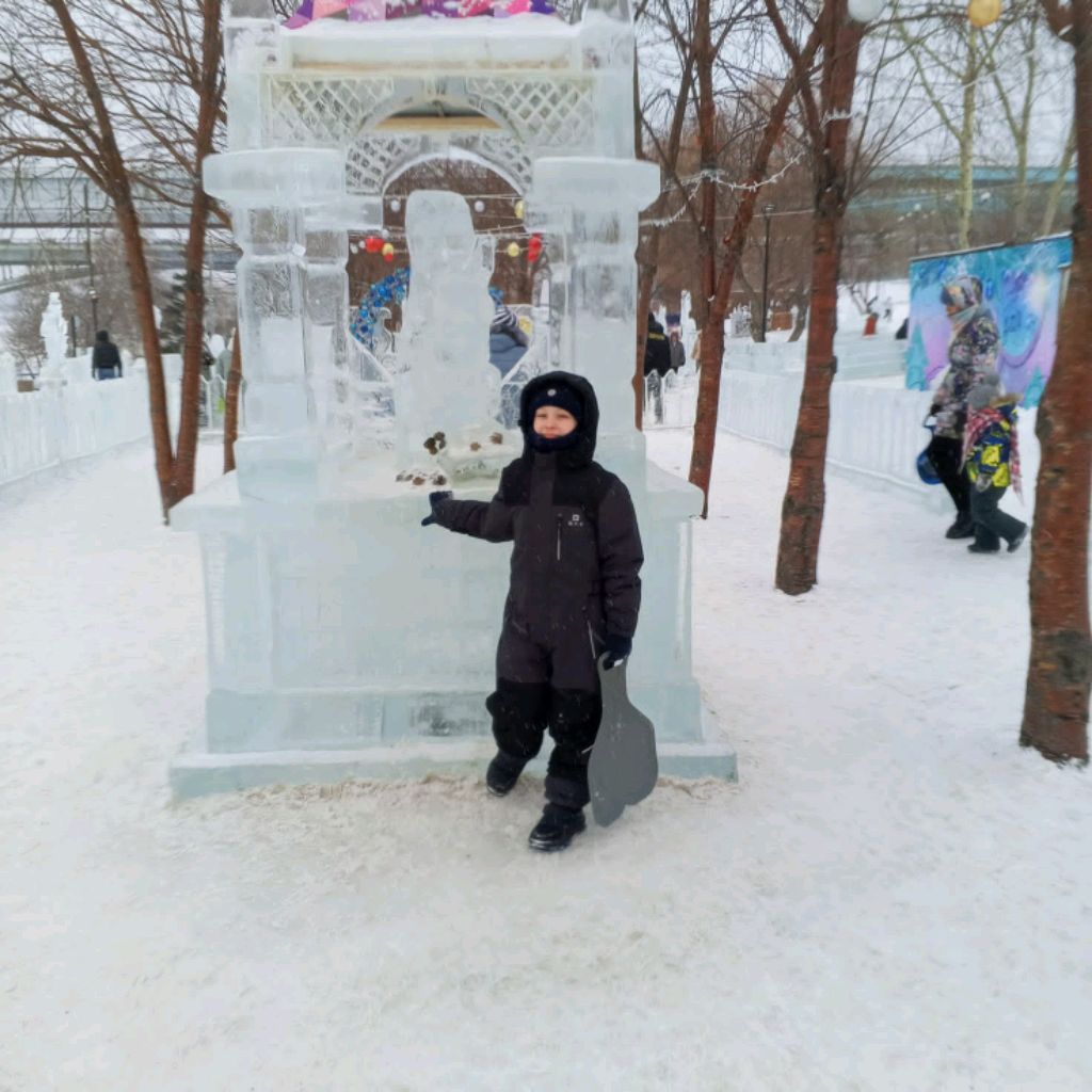 Аватар автора