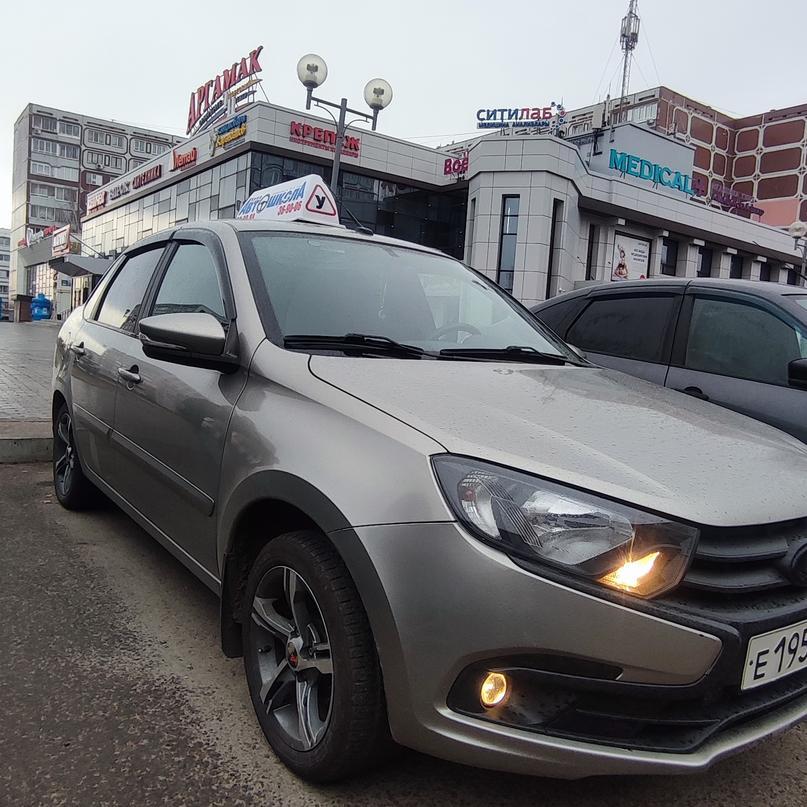 Иконка канала Инструктор 116