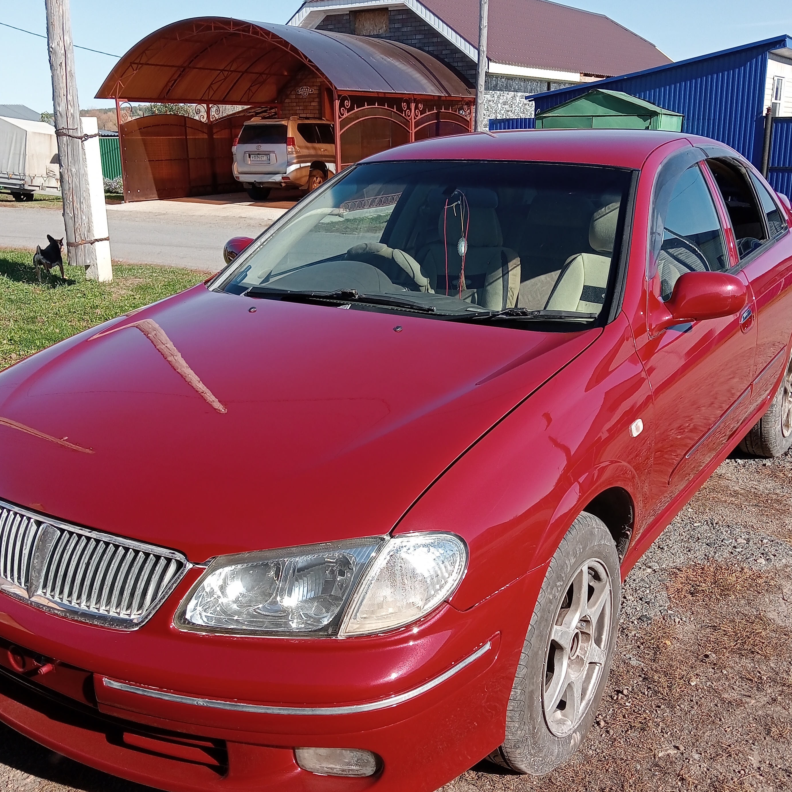 Аватар автора