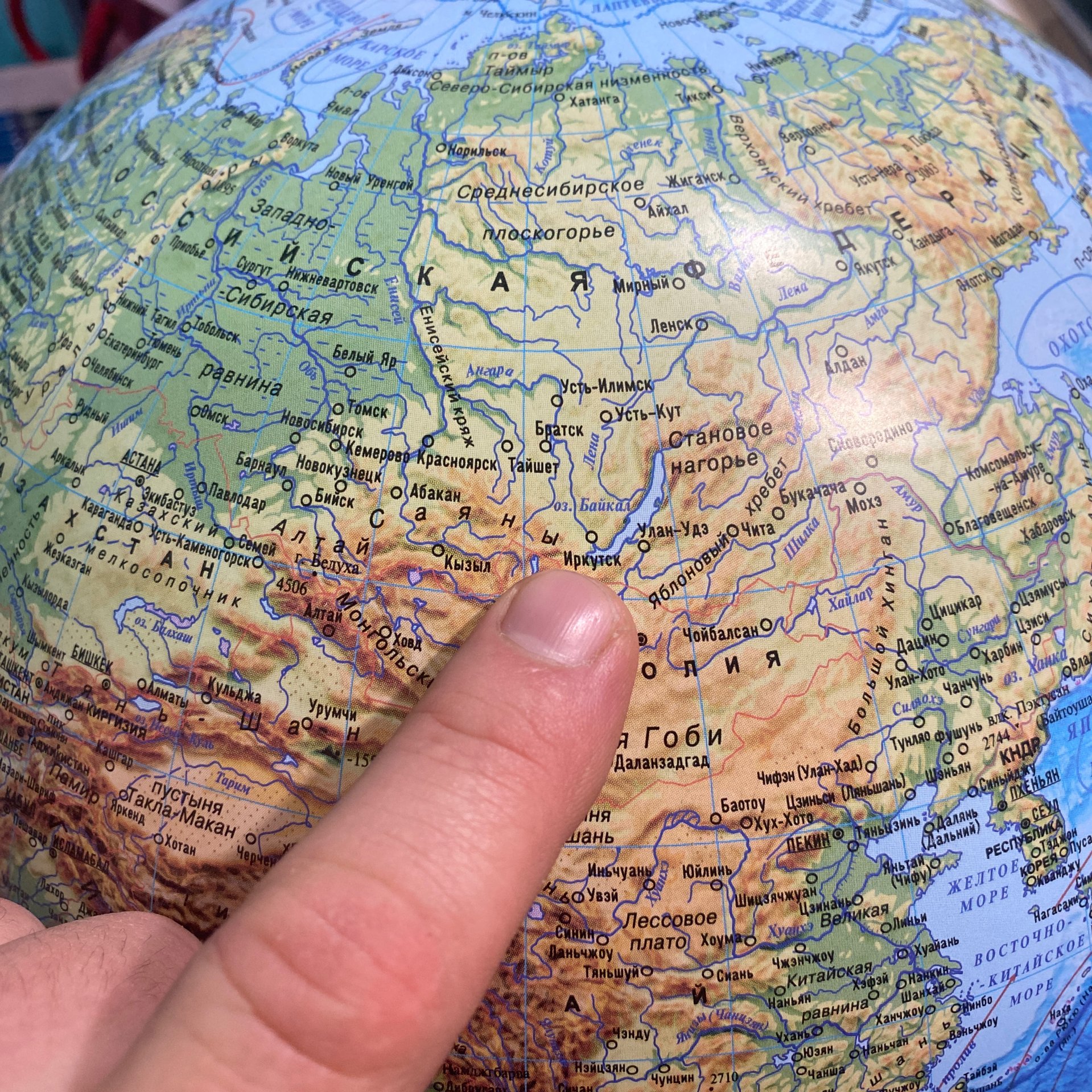 Аватар автора