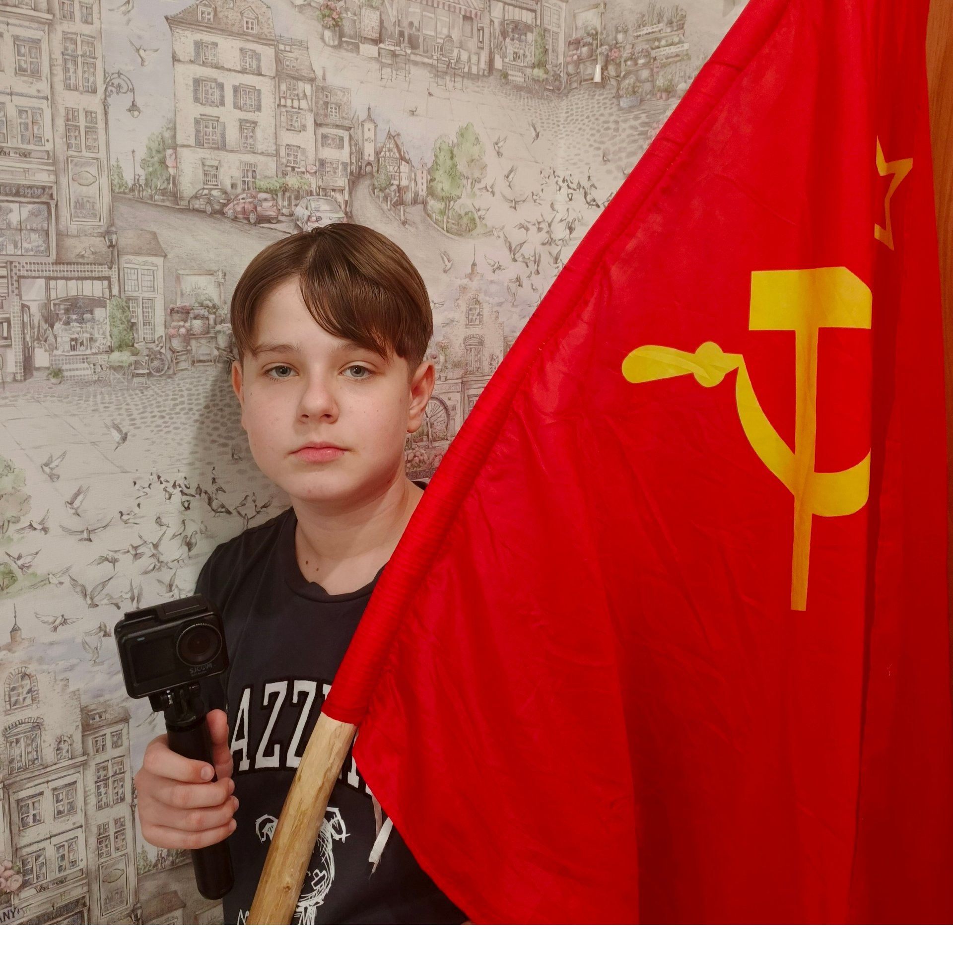 Аватар автора