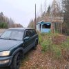 Иконка канала Митяй 96rus