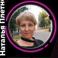 Иконка канала EWA PRODUCT с Натальей