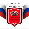 Иконка канала АН "ИМПЕРИЯ-К"