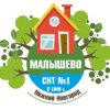 Иконка канала ПЕРВЫЙ САД