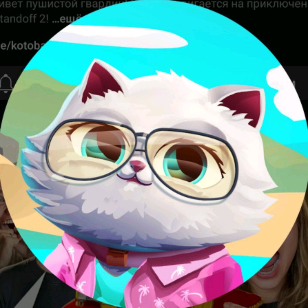 Аватар автора