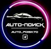 Иконка канала AUTO-ПОИСК