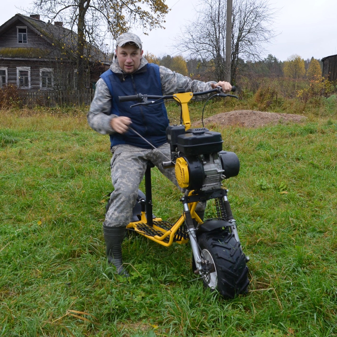 Аватар автора