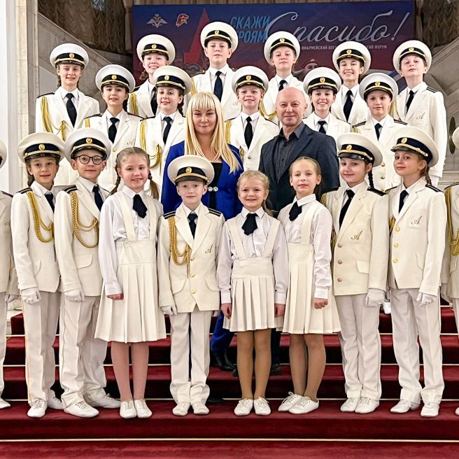 Аватар автора