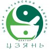 Иконка канала Центр китайской медицины «Доктор Цзянь»